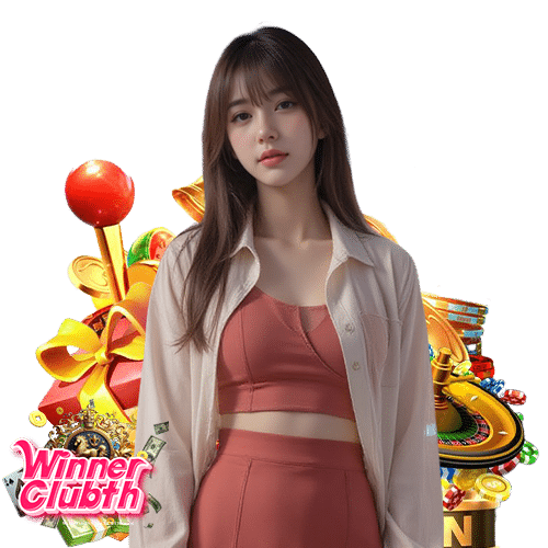 winnerclubth ระบบออโต้
