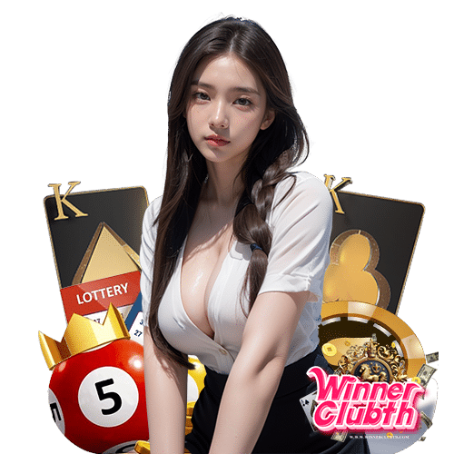 winnerclubth เว็บพนัน